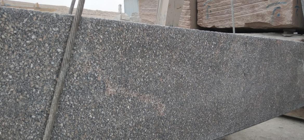 Gandola Granite slabs  